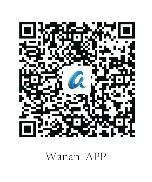 微信图片_20230506142335